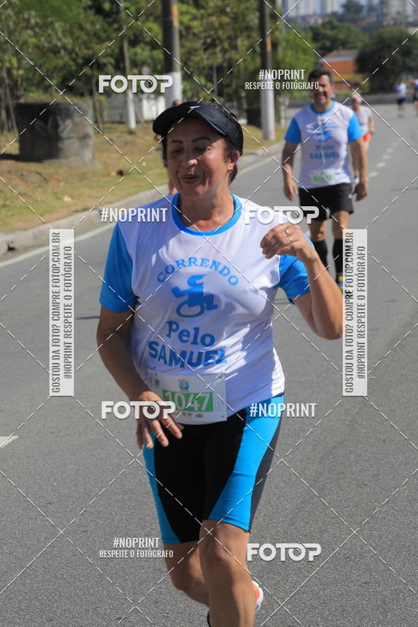 Compre suas fotos do evento1 CORRIDA E CAMINHADA 5K E 10K - CORRENDO PELO SAMUEL no Fotop