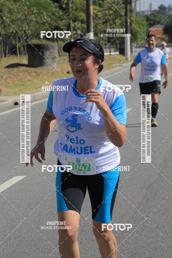 Compre suas fotos do evento1 CORRIDA E CAMINHADA 5K E 10K - CORRENDO PELO SAMUEL no Fotop