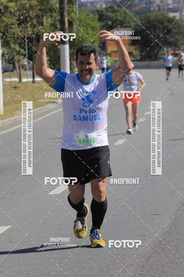 Compre suas fotos do evento1 CORRIDA E CAMINHADA 5K E 10K - CORRENDO PELO SAMUEL no Fotop