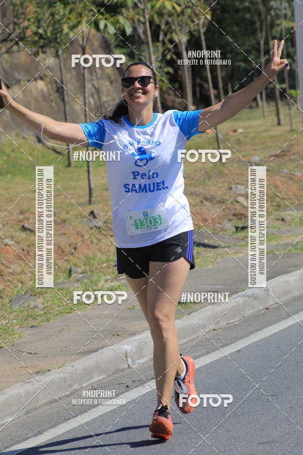 Compre suas fotos do evento1 CORRIDA E CAMINHADA 5K E 10K - CORRENDO PELO SAMUEL no Fotop