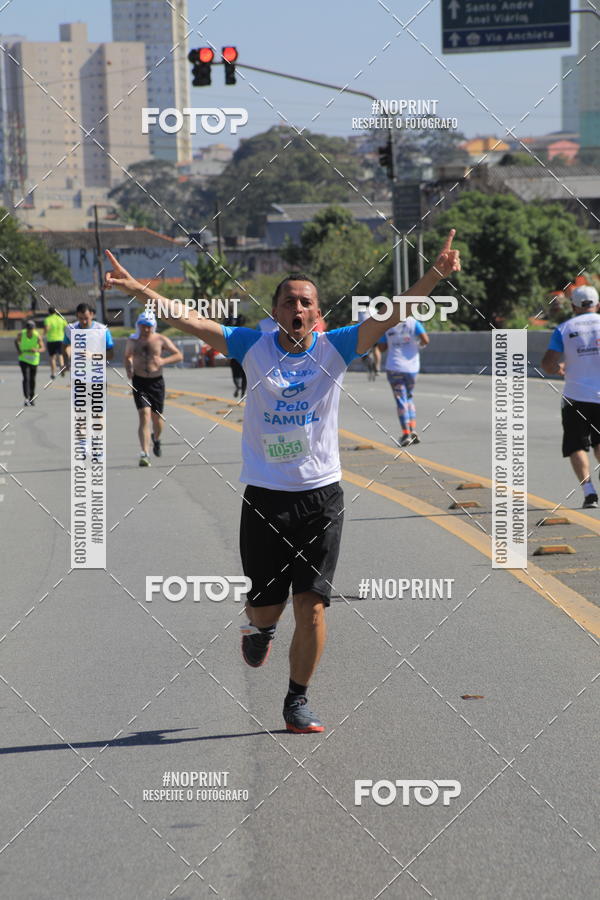 Compre suas fotos do evento1 CORRIDA E CAMINHADA 5K E 10K - CORRENDO PELO SAMUEL no Fotop