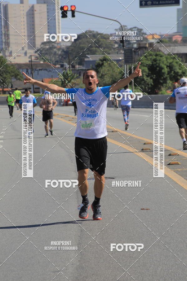 Compre suas fotos do evento1 CORRIDA E CAMINHADA 5K E 10K - CORRENDO PELO SAMUEL no Fotop