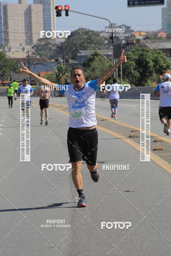 Compre suas fotos do evento1 CORRIDA E CAMINHADA 5K E 10K - CORRENDO PELO SAMUEL no Fotop