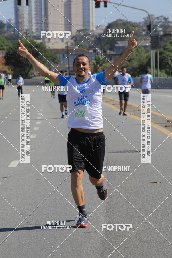 Buy your photos of the event1 CORRIDA E CAMINHADA 5K E 10K - CORRENDO PELO SAMUEL on Fotop