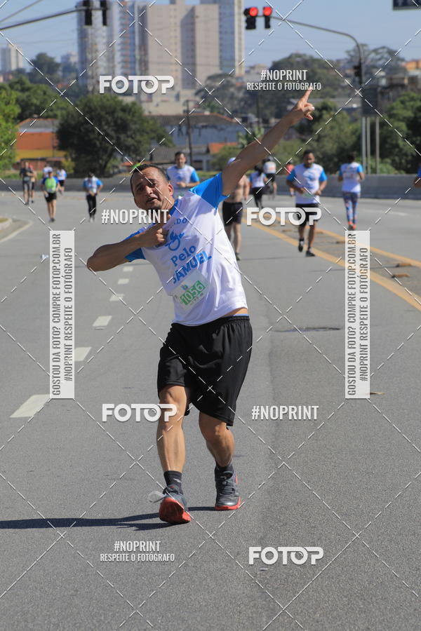 Buy your photos of the event1 CORRIDA E CAMINHADA 5K E 10K - CORRENDO PELO SAMUEL on Fotop