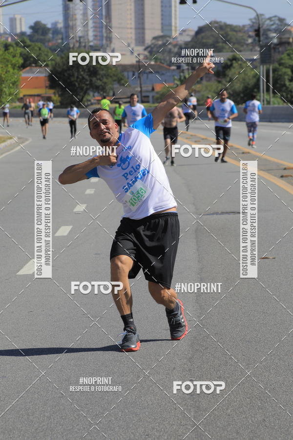 Buy your photos of the event1 CORRIDA E CAMINHADA 5K E 10K - CORRENDO PELO SAMUEL on Fotop