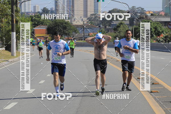 Buy your photos of the event1 CORRIDA E CAMINHADA 5K E 10K - CORRENDO PELO SAMUEL on Fotop
