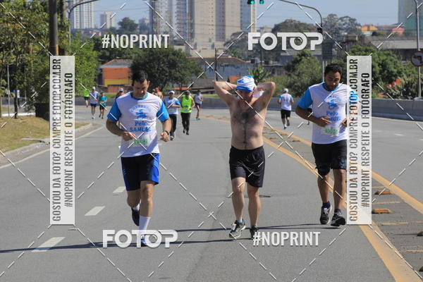 Buy your photos of the event1 CORRIDA E CAMINHADA 5K E 10K - CORRENDO PELO SAMUEL on Fotop