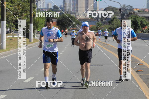 Buy your photos of the event1 CORRIDA E CAMINHADA 5K E 10K - CORRENDO PELO SAMUEL on Fotop