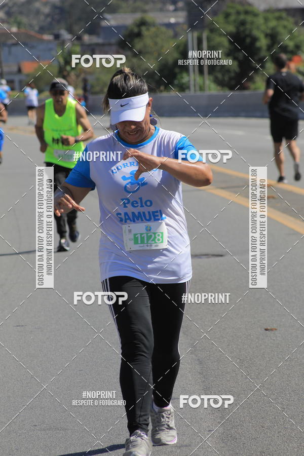 Buy your photos of the event1 CORRIDA E CAMINHADA 5K E 10K - CORRENDO PELO SAMUEL on Fotop