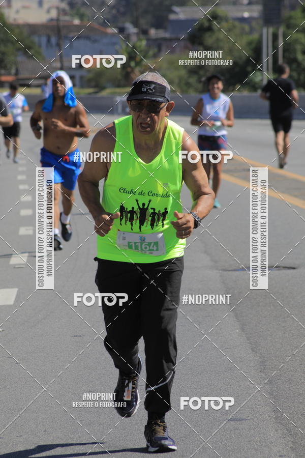 Buy your photos of the event1 CORRIDA E CAMINHADA 5K E 10K - CORRENDO PELO SAMUEL on Fotop