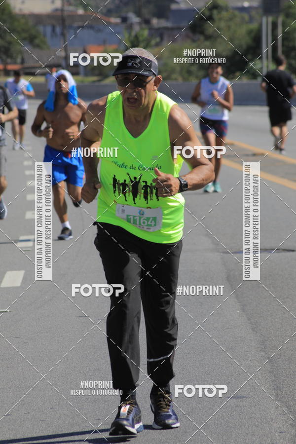 Buy your photos of the event1 CORRIDA E CAMINHADA 5K E 10K - CORRENDO PELO SAMUEL on Fotop