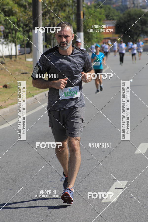 Buy your photos of the event1 CORRIDA E CAMINHADA 5K E 10K - CORRENDO PELO SAMUEL on Fotop