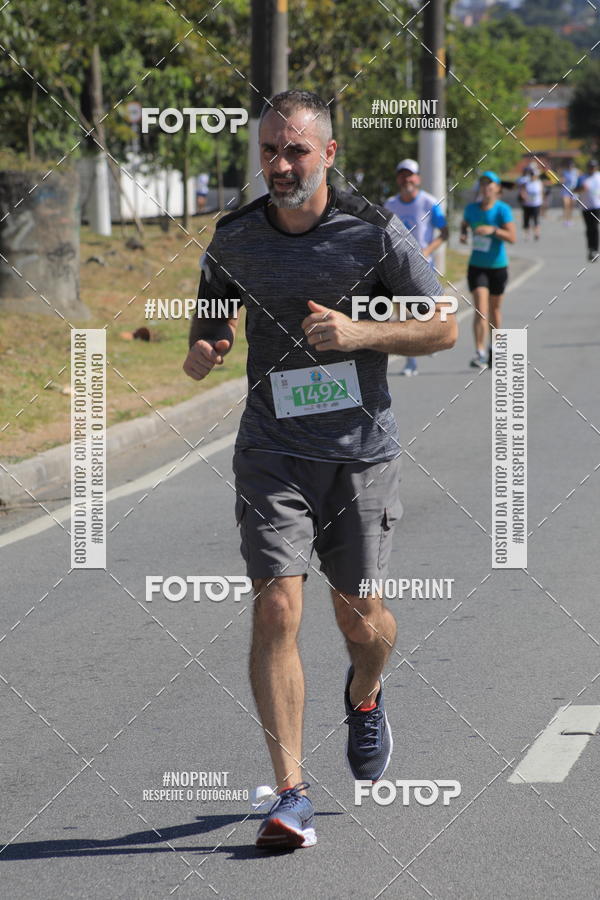 Buy your photos of the event1 CORRIDA E CAMINHADA 5K E 10K - CORRENDO PELO SAMUEL on Fotop