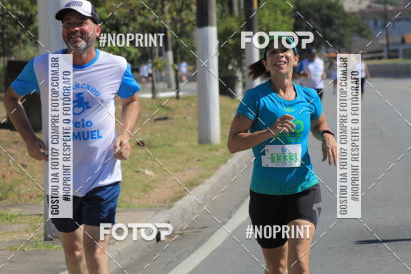 Buy your photos of the event1 CORRIDA E CAMINHADA 5K E 10K - CORRENDO PELO SAMUEL on Fotop