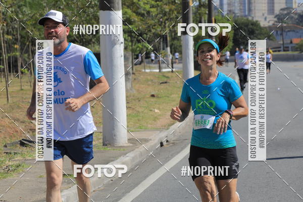 Buy your photos of the event1 CORRIDA E CAMINHADA 5K E 10K - CORRENDO PELO SAMUEL on Fotop
