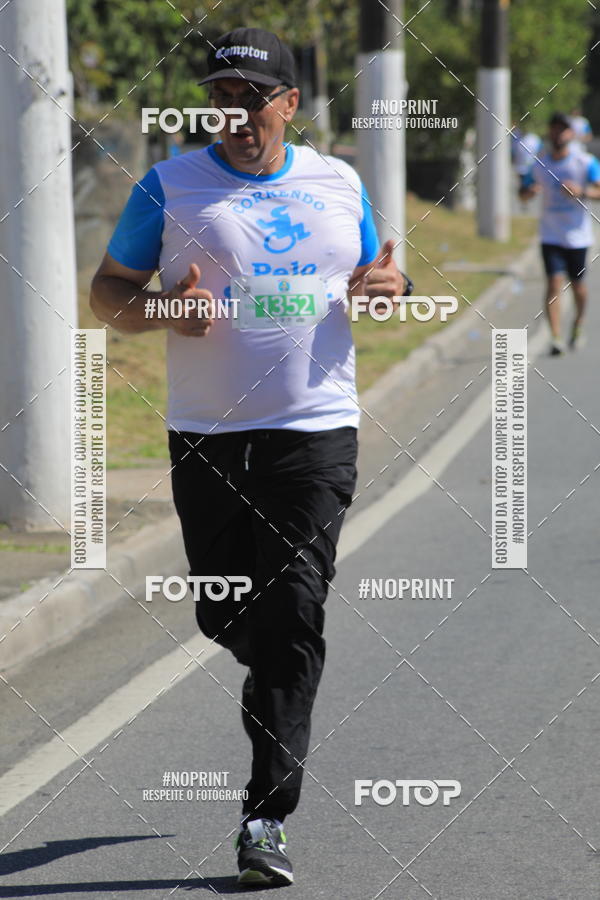 Buy your photos of the event1 CORRIDA E CAMINHADA 5K E 10K - CORRENDO PELO SAMUEL on Fotop