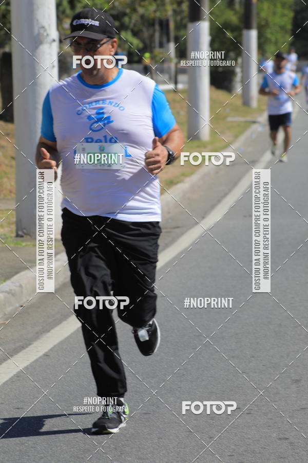 Buy your photos of the event1 CORRIDA E CAMINHADA 5K E 10K - CORRENDO PELO SAMUEL on Fotop