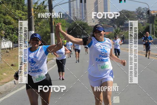 Buy your photos of the event1 CORRIDA E CAMINHADA 5K E 10K - CORRENDO PELO SAMUEL on Fotop