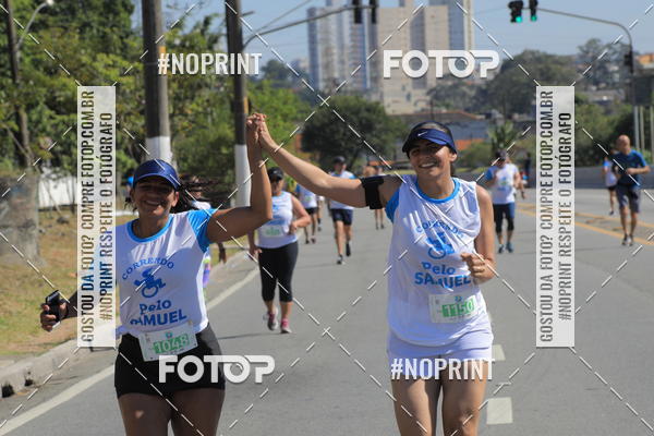 Buy your photos of the event1 CORRIDA E CAMINHADA 5K E 10K - CORRENDO PELO SAMUEL on Fotop