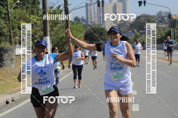 Buy your photos of the event1 CORRIDA E CAMINHADA 5K E 10K - CORRENDO PELO SAMUEL on Fotop