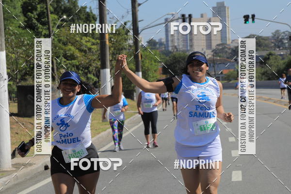 Buy your photos of the event1 CORRIDA E CAMINHADA 5K E 10K - CORRENDO PELO SAMUEL on Fotop