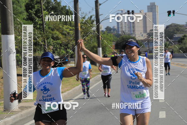 Buy your photos of the event1 CORRIDA E CAMINHADA 5K E 10K - CORRENDO PELO SAMUEL on Fotop