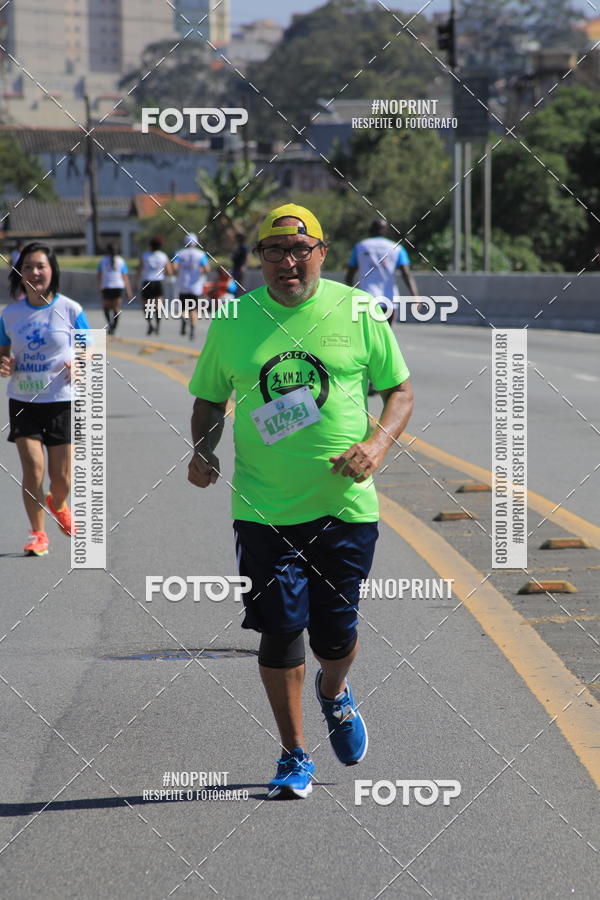 Buy your photos of the event1 CORRIDA E CAMINHADA 5K E 10K - CORRENDO PELO SAMUEL on Fotop