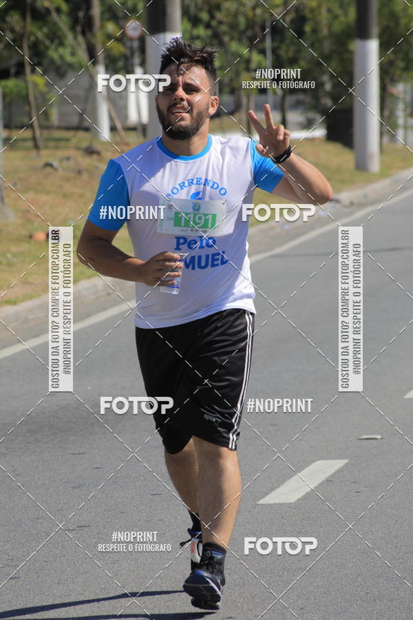 Buy your photos of the event1 CORRIDA E CAMINHADA 5K E 10K - CORRENDO PELO SAMUEL on Fotop