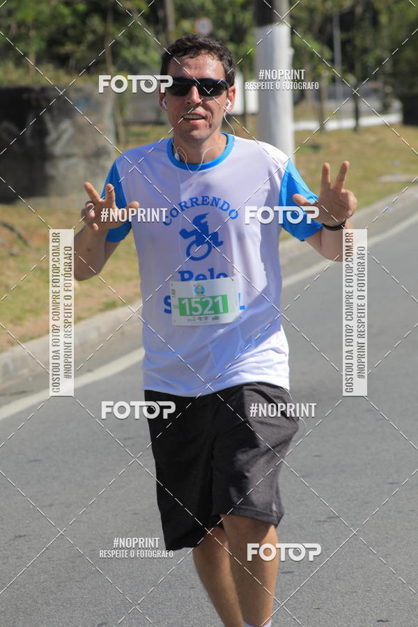 Buy your photos of the event1 CORRIDA E CAMINHADA 5K E 10K - CORRENDO PELO SAMUEL on Fotop