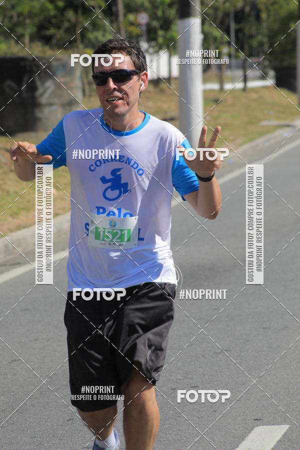Buy your photos of the event1 CORRIDA E CAMINHADA 5K E 10K - CORRENDO PELO SAMUEL on Fotop