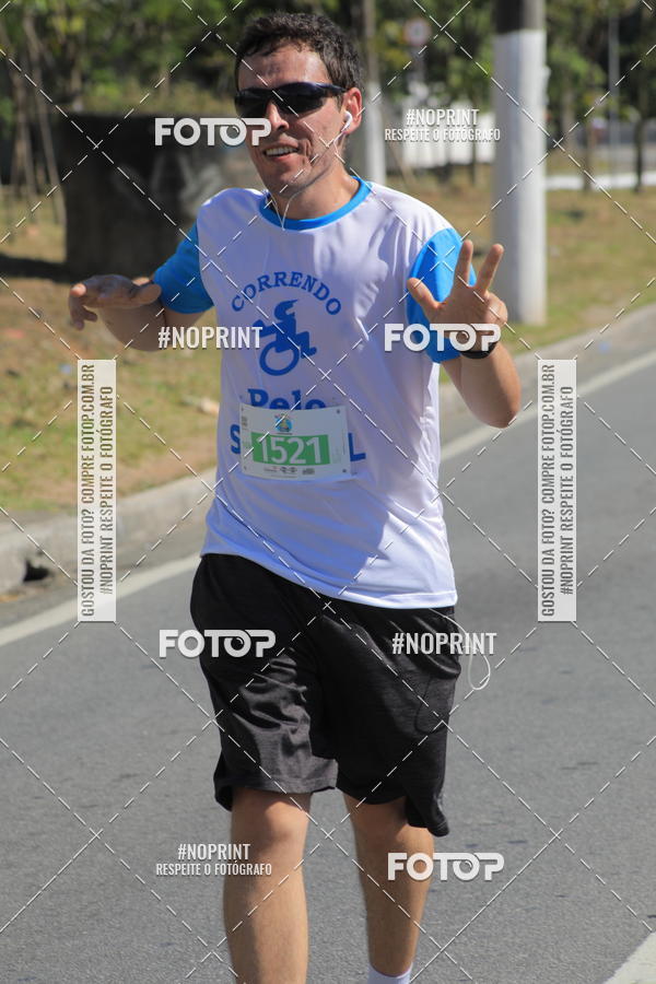Buy your photos of the event1 CORRIDA E CAMINHADA 5K E 10K - CORRENDO PELO SAMUEL on Fotop
