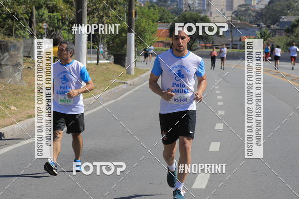 Buy your photos of the event1 CORRIDA E CAMINHADA 5K E 10K - CORRENDO PELO SAMUEL on Fotop