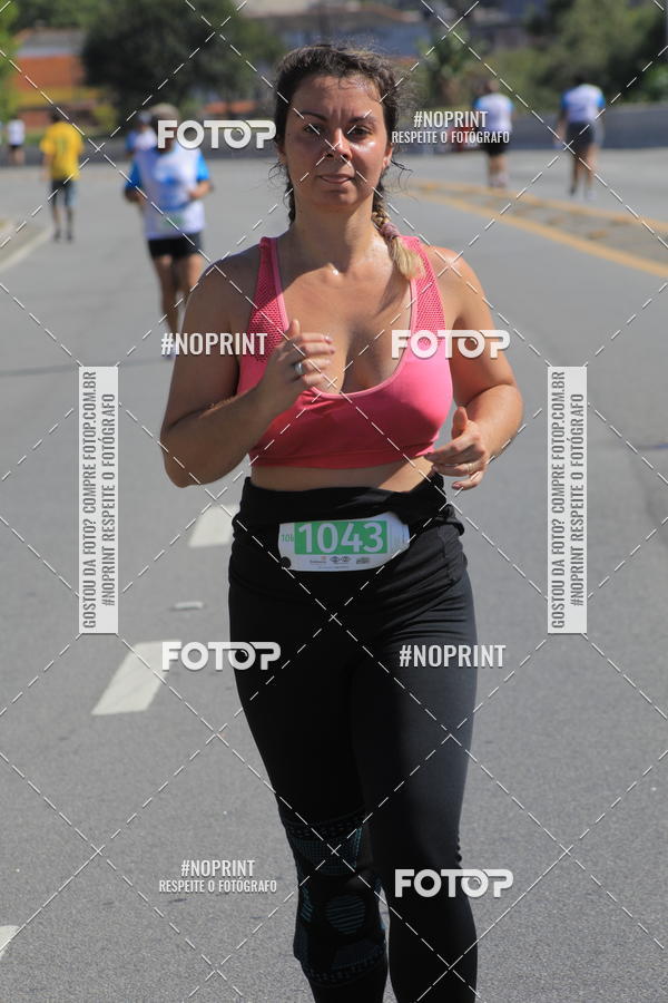 Buy your photos of the event1 CORRIDA E CAMINHADA 5K E 10K - CORRENDO PELO SAMUEL on Fotop