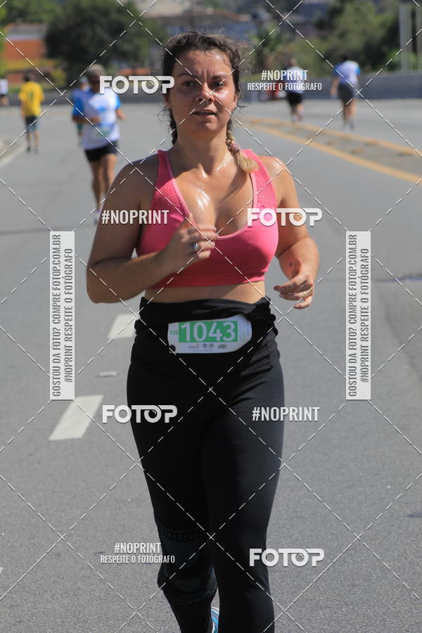 Buy your photos of the event1 CORRIDA E CAMINHADA 5K E 10K - CORRENDO PELO SAMUEL on Fotop