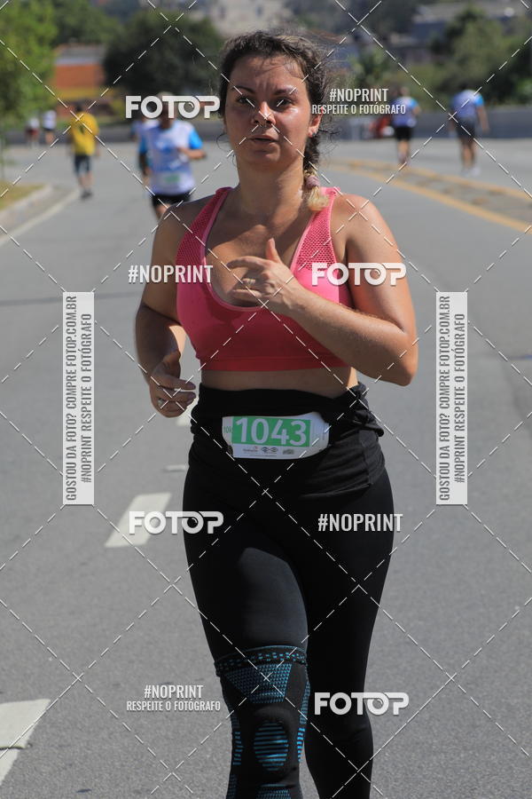 Buy your photos of the event1 CORRIDA E CAMINHADA 5K E 10K - CORRENDO PELO SAMUEL on Fotop