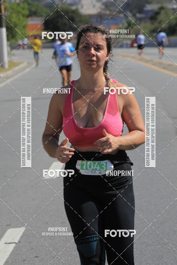 Buy your photos of the event1 CORRIDA E CAMINHADA 5K E 10K - CORRENDO PELO SAMUEL on Fotop