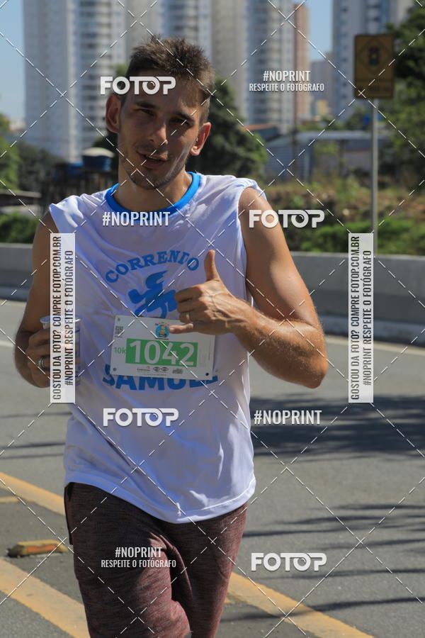 Buy your photos of the event1 CORRIDA E CAMINHADA 5K E 10K - CORRENDO PELO SAMUEL on Fotop