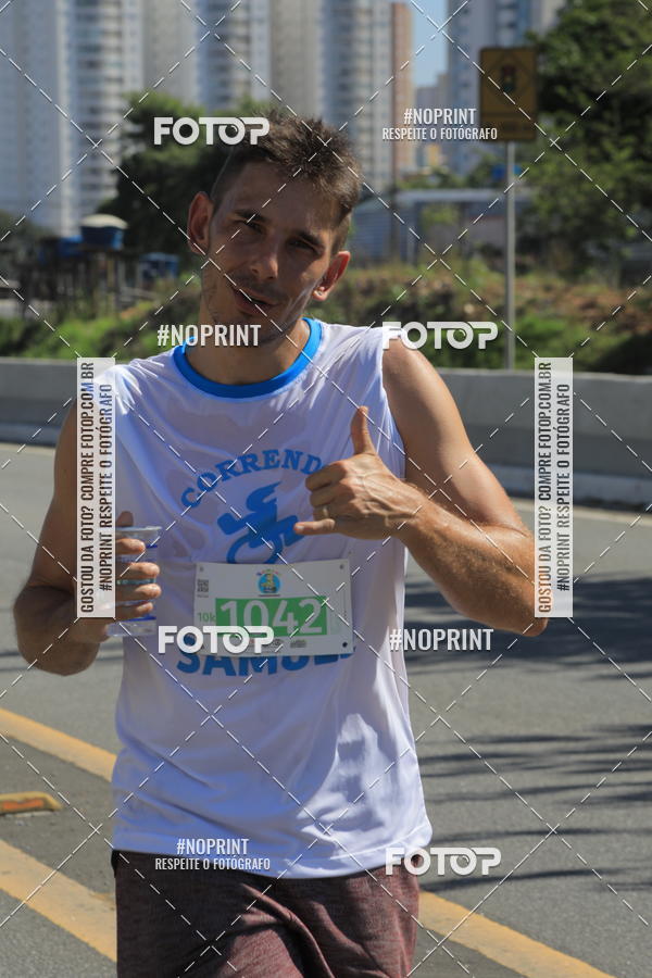 Buy your photos of the event1 CORRIDA E CAMINHADA 5K E 10K - CORRENDO PELO SAMUEL on Fotop