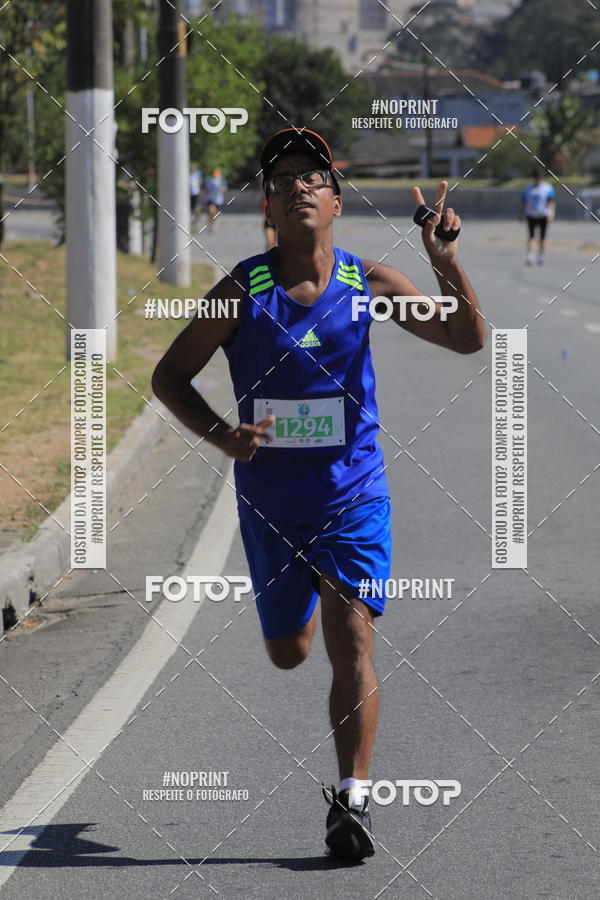 Buy your photos of the event1 CORRIDA E CAMINHADA 5K E 10K - CORRENDO PELO SAMUEL on Fotop