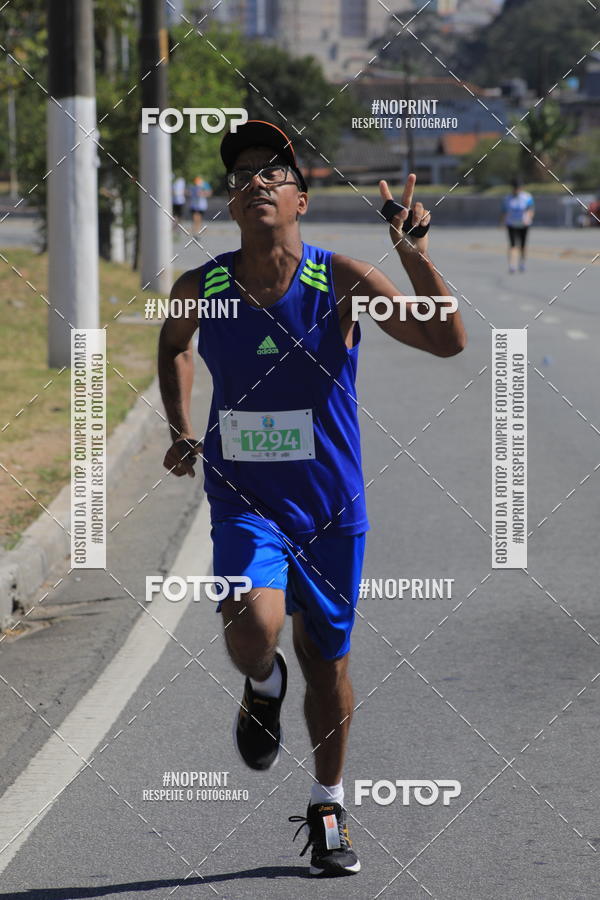 Buy your photos of the event1 CORRIDA E CAMINHADA 5K E 10K - CORRENDO PELO SAMUEL on Fotop
