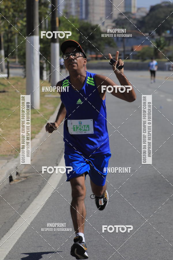 Buy your photos of the event1 CORRIDA E CAMINHADA 5K E 10K - CORRENDO PELO SAMUEL on Fotop