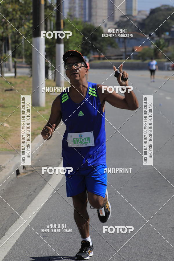 Buy your photos of the event1 CORRIDA E CAMINHADA 5K E 10K - CORRENDO PELO SAMUEL on Fotop