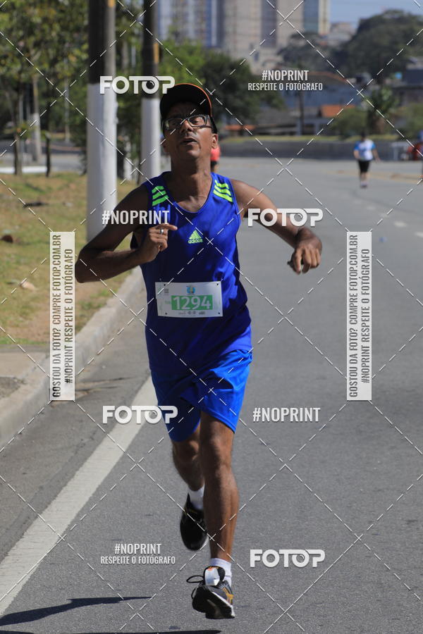 Buy your photos of the event1 CORRIDA E CAMINHADA 5K E 10K - CORRENDO PELO SAMUEL on Fotop
