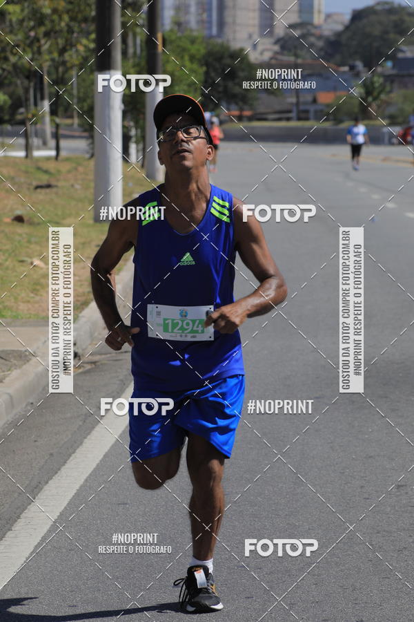 Buy your photos of the event1 CORRIDA E CAMINHADA 5K E 10K - CORRENDO PELO SAMUEL on Fotop