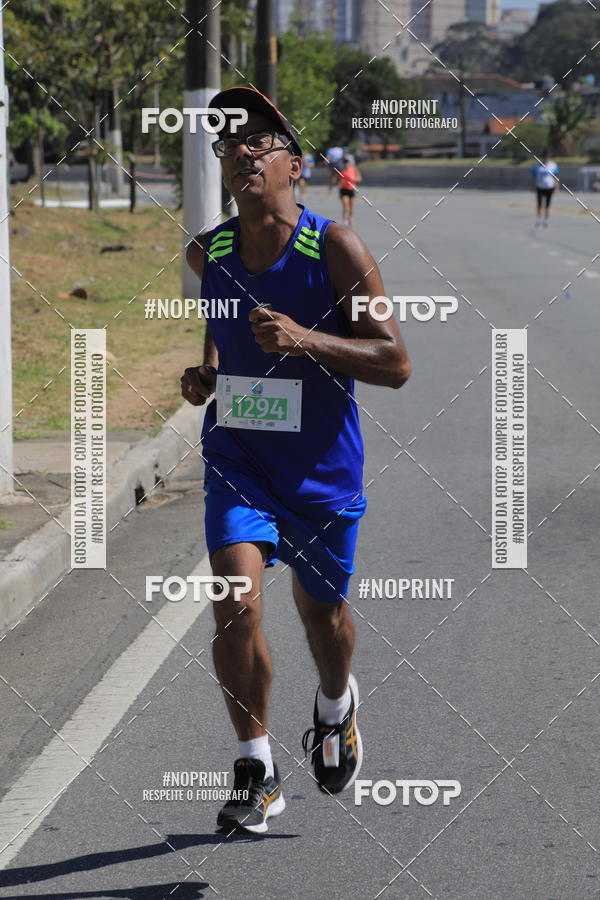 Buy your photos of the event1 CORRIDA E CAMINHADA 5K E 10K - CORRENDO PELO SAMUEL on Fotop