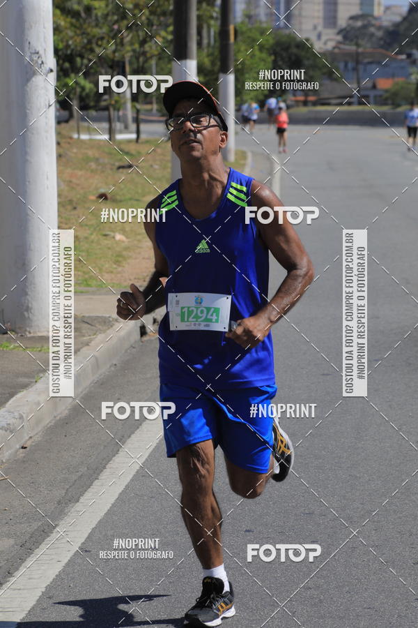 Buy your photos of the event1 CORRIDA E CAMINHADA 5K E 10K - CORRENDO PELO SAMUEL on Fotop