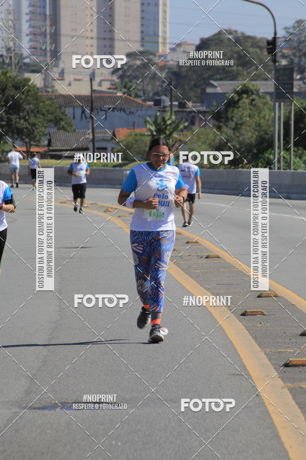 Buy your photos of the event1 CORRIDA E CAMINHADA 5K E 10K - CORRENDO PELO SAMUEL on Fotop