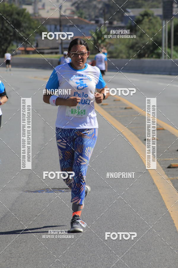 Buy your photos of the event1 CORRIDA E CAMINHADA 5K E 10K - CORRENDO PELO SAMUEL on Fotop