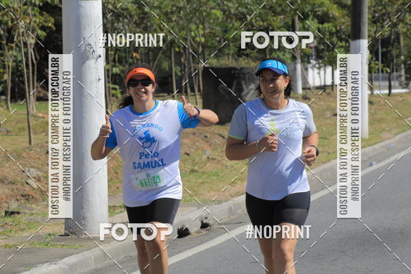 Buy your photos of the event1 CORRIDA E CAMINHADA 5K E 10K - CORRENDO PELO SAMUEL on Fotop